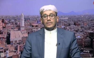  پاسخ انصارالله یمن به تهدیدهای ترامپ