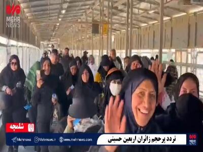 فیلم/ تردد پرحجم زائران اربعین در شلمچه