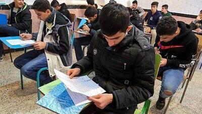 امتحانات نهایی پایههای یازدهم و دوازدهم از اول مرداد برگزار میشود