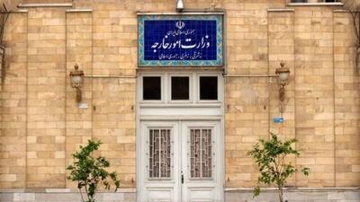  بیانیه وزارت خارجه درباره تصمیم لندن برای صدورمجوز استفاده آمریکا از پایگاه‌هایش علیه ایران