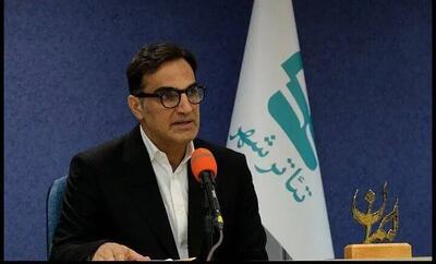 استعفای کوروش سلیمانی از مدیریت تئاترشهر