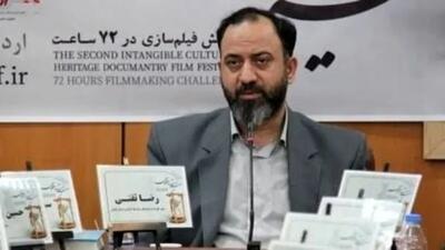  مدیر جنجالی ارشاد گیلان پست جدید گرفت!