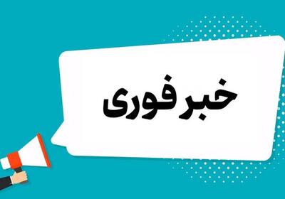  لیست نقاطی که امشب هدف حمله قرار گرفتند