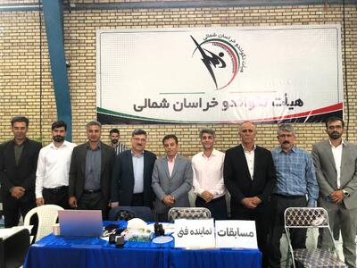 تاریخسازی در بجنورد / نخستین میزبانی منطقه۵ تکواندو با چشمانداز «قهرمان قهرمانان»