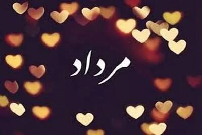 ویژگی های اخلاقی زن مرداد ماهی