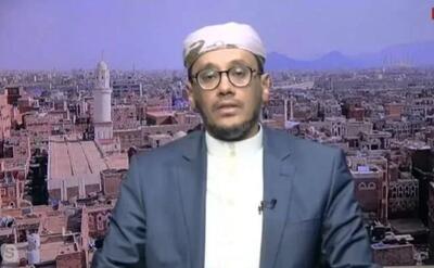  پاسخ انصارالله یمن به تهدیدهای ترامپ