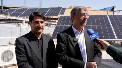  استاندار لرستان خبر داد: شتاب گرفتن نصب پنل‌های خورشیدی در دستگاه‌های اجرایی لرستان / ایجاد ۵۰مگاوات برق خورشیدی توسط بهزیستی لرستان