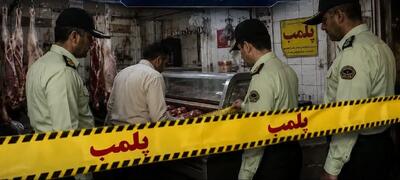  پلمب ۶ واحد صنفی متخلف به دلیل گران‌فروشی و کم‌فروشی در خرم‌آباد