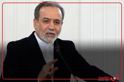  اظهارات سید عباس عراقچی وزیر امور خارجه در حاشیه دیدار نخست وزیر عراق با رئیس جمهور کشورمان