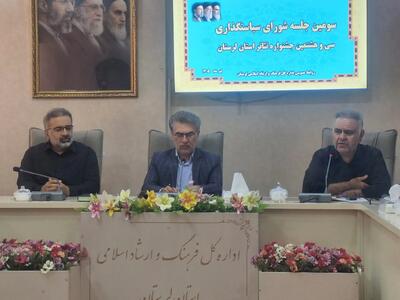 محتشم: جشنواره تئاتر لرستان با رویکرد کیفیتمحوری و احیای اعتماد هنرمندان برگزار میشود