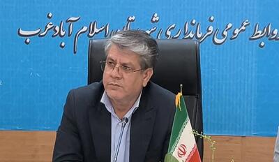  حمله آمریکا به حوالی اسلام‌آبادغرب