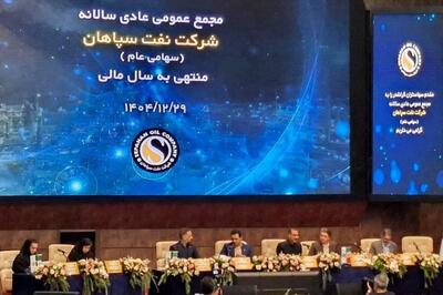  مجمع «شسپا» | تثبیت رهبری بازار روانکارها با صادرات ۳۷۰ هزار تنی و بازگشایی گره‌های زیرساختی