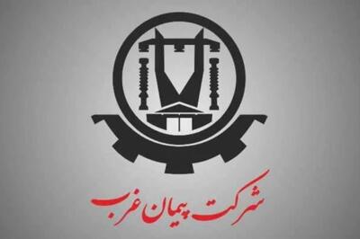  «پیمان» از عملکرد شرکت زیرمجموعه خود خبر داد؛ درآمدهای جانبی، وزن بیشتری در سود ابتین استاک گرفت