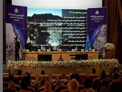 بازنگری در پروژههای توسعهای «شپنا»؛ تمرکز بر طرحهای راهبردی، توسعه نیروگاهها و کاهش آلایندگی