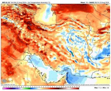  افزایش نسبی دمای نیمه شمالی کشور تا یکشنبه