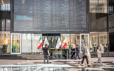  بزنگاه حساس بورس