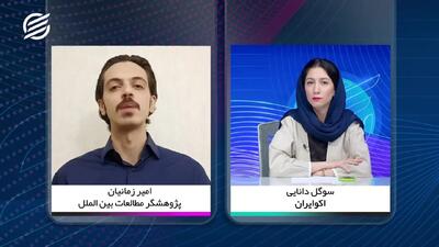  پول گاز در فوتبال قطر چه نقشی دارد؟