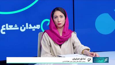  هواشناسی دمای بالای 50 درجه را اعلام نمی‌کند؟