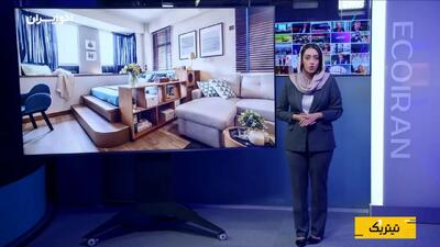  تهران در مسیر میکروآپارتمان‌ها؛ راه نجات یا بن‌بست؟