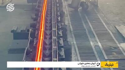 افغانستان در سودای قطب فولاد منطقه؛ گره کار کجاست؟