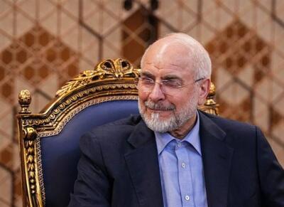  خودشان را با نفت سه رقمی تنبیه کردند - اکونیوز