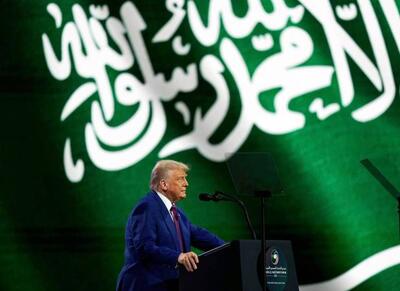 شرط اسرائیلی ترامپ برای توافق هستهای با عربستان - اکونیوز