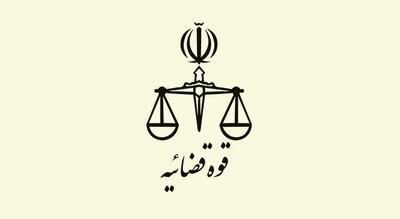 قوه قضاییه اجرای حکم اعدام رومینا و ترانه رحیمی را تکذیب کرد/ رای هنوز صادر نشده است