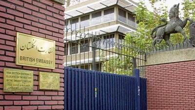  دیپلمات‌های انگلیس از ایران خارج شدند