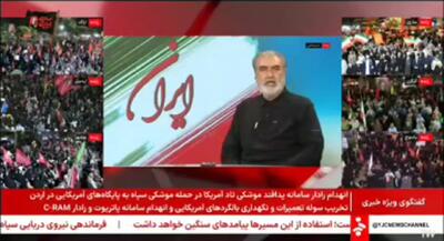  ویدئو؛ نقل قول فرمانده موشکی سپاه از زبان ابراهیم عزیزی