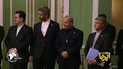 مفاد ۴ سند امضا شده میان ایران و عراق