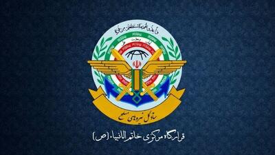   در صورت عملی شدن تهدیدهای آمریکا...| واکنش قرارگاه مرکزی خاتم‌الانبیا به تهدید ترامپ