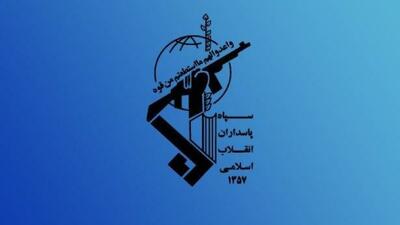  متن پیام سپاه به مردم اردن