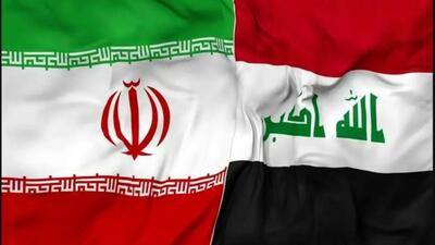  روابط تهران و بغداد راهبردی برای آینده روابط کشورهای خلیج فارس