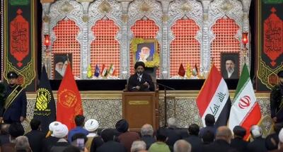  آیین بزرگداشت رهبر شهید انقلاب  از سوی عتبه حسینی در قم برگزار شد