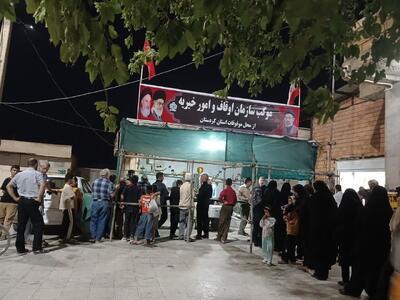 تجلی نیات واقفان کردستانی در خدمترسانی به زائران اربعین