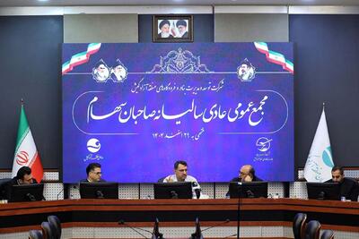 مدیرعامل منطقه آزاد کیش: توسعه مسیرهای دسترسی به کیش باید در اولویت باشد