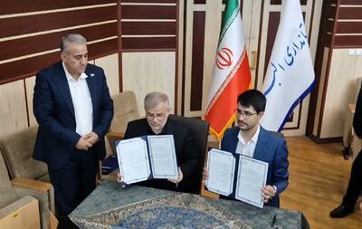  آغازی دیگر برای پیشرفت در البرز با همراهی بخش خصوصی