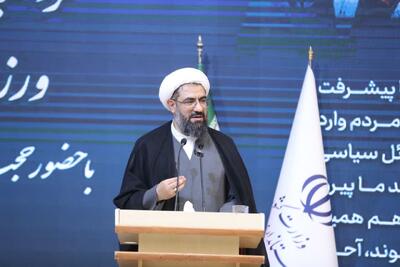  امام جمعه همدان: موسسات خیریه فرهنگ قرض الحسنه را ترویج دهند
