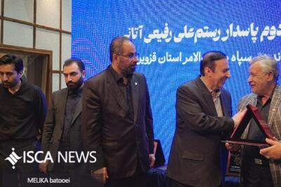 دانشگاه آزاد قزوین میزبان اختتامیه رویداد ملی «تا ثریا»