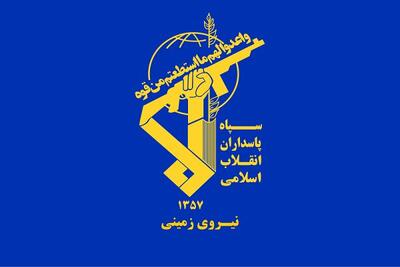پاسخ سپاه به حمله آمریکا به مسیر زائران اباعبدالله الحسین (ع)