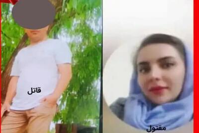 ماجرای قتل کارمند بیمارستان پیوند اعضا در شیراز چه بود؟
