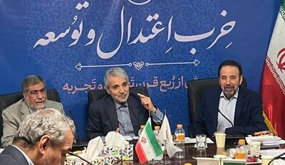  محمدباقر نوبخت مجددا دبیرکل حزب اعتدال و توسعه شد