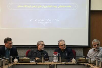  فرماندار سمنان خبر داد: برقراری پرواز مستقیم سمنان ـ نجف و بالعکس در ایام اربعین