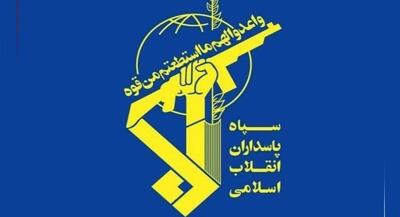  پیام مهم سپاه خطاب به مردم شریف اردن | جهان نیوز