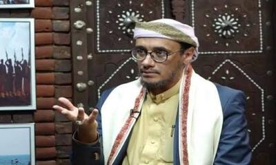  پاسخ انصارالله یمن به تهدیدهای امروز ترامپ