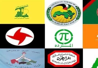  اعلام حمایت احزاب و نیرو‌های ملی لبنان از معادله یمن علیه عربستان