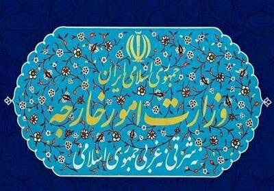 محکومیت صدور مجوز استفاده آمریکا از پایگاه‌های انگلیس علیه ایران