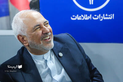 کتاب جدید ظریف: «دیپلماسی ایران در جهان پساقطبی»