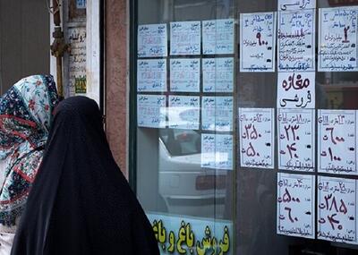 مستاجران بخوانند؛ امکان شکایت از صاحبخانههای متخلف فراهم شد