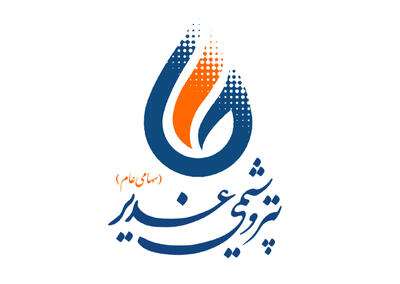 از رشد سود تا پرداخت فوری/ روایت یک سال موفق برای پتروشیمی غدیر